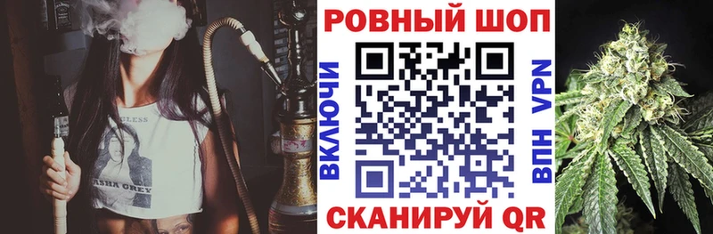 Наркошоп купить Конопля  Меф мяу мяу  A PVP  ГАШ  Коркино