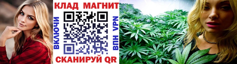 Вейп ТГК Коркино