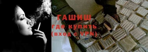 каннабис Заволжье