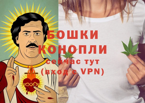 каннабис Зеленодольск
