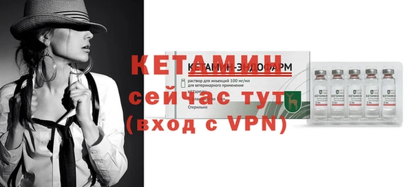 сатива Заводоуковск