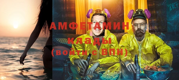 твердый Зерноград