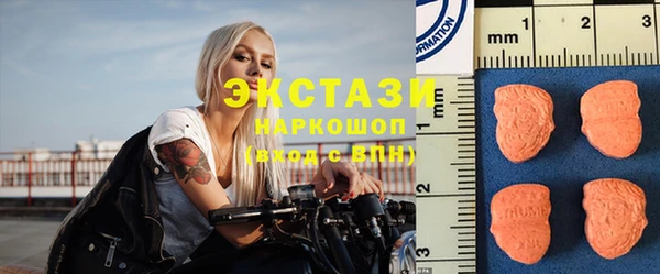 каннабис Заволжье