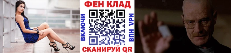Купить закладки  Коркино  Метамфетамин витя 