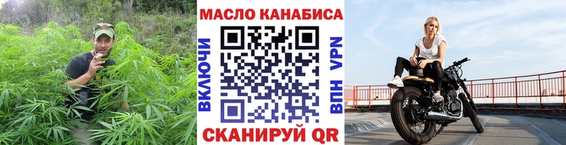 Дистиллят ТГК жижа  Купить где  Коркино 